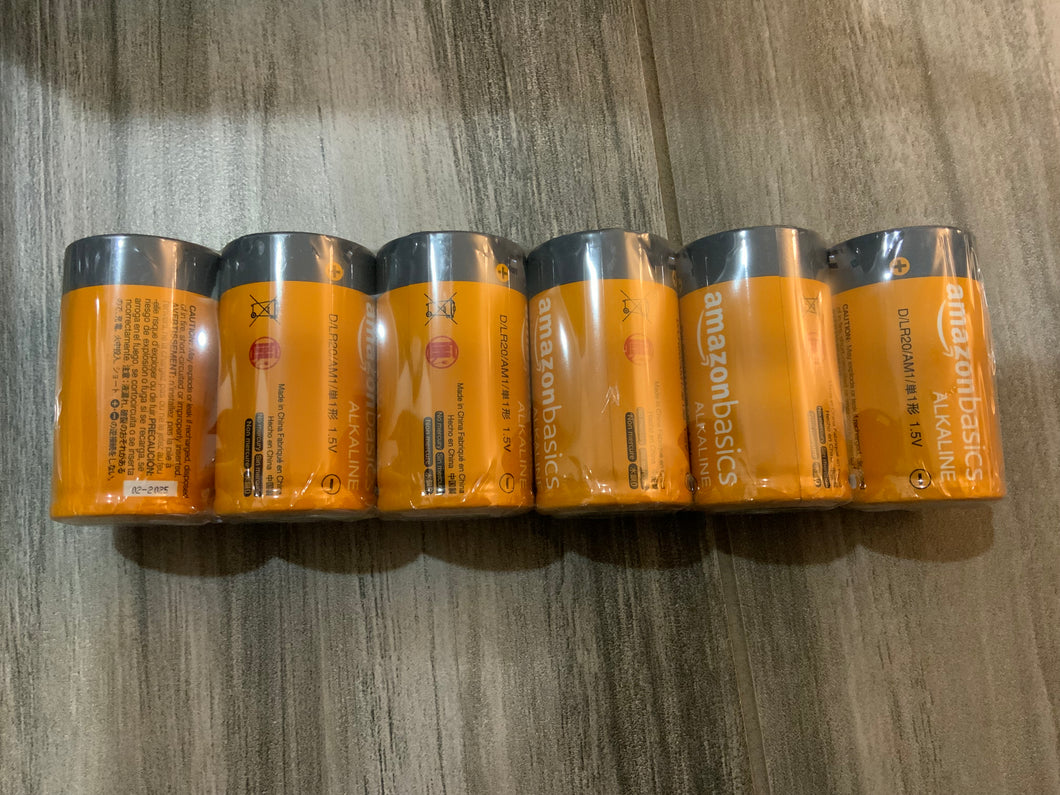 D batteries (24 pack)